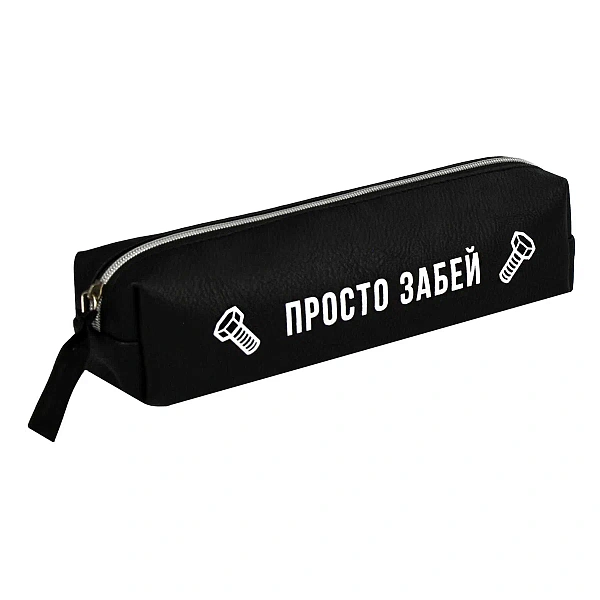 Пенал школьный феникс+ фразы с характером 72021/30